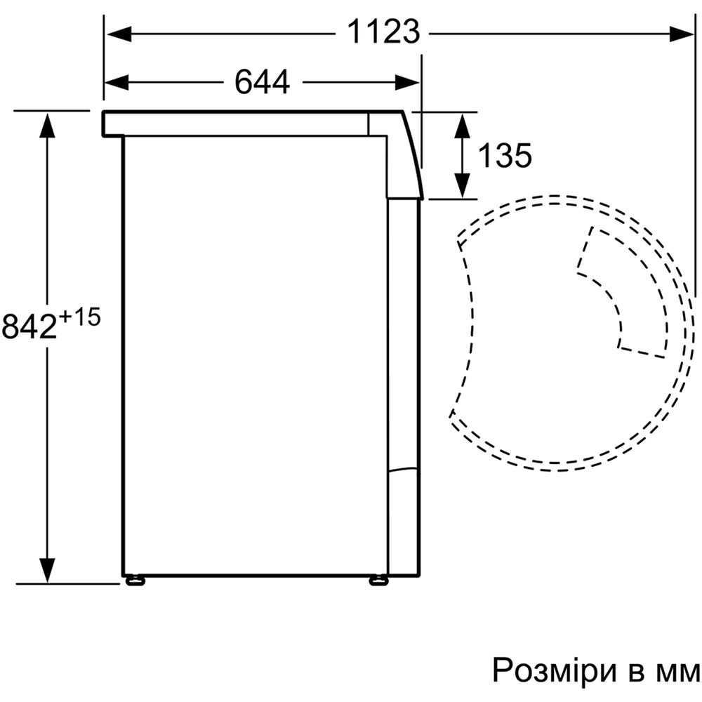 Сушильна машина SIEMENS WT47U640EU Функції та особливості таймер