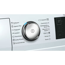 Сушильна машина SIEMENS WT47W561OE