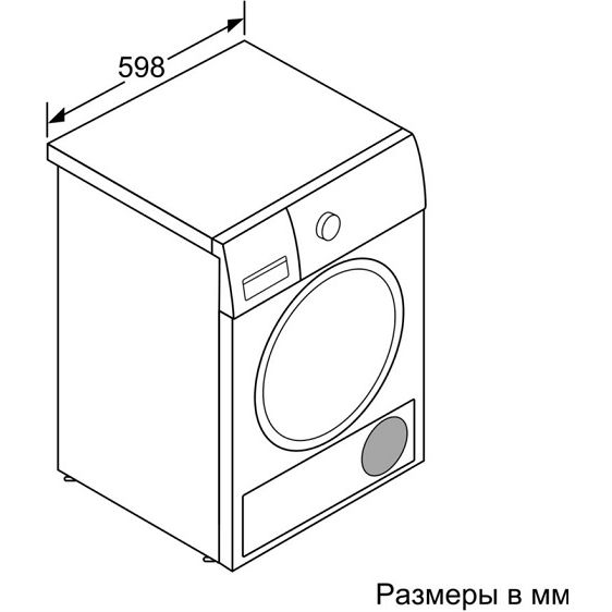 Покупка Сушильна машина SIEMENS WT47W561OE