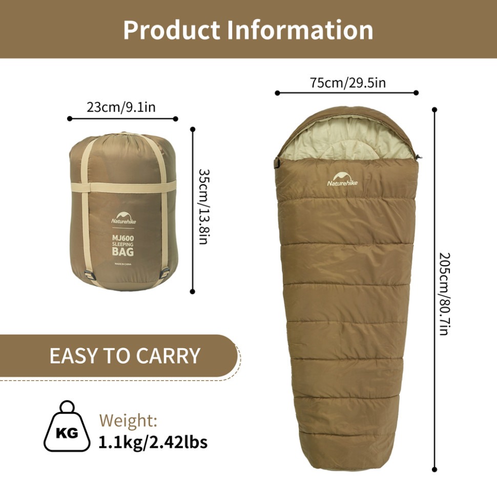 Спальник NATUREHIKE MJ600 CNK2300SD014 brown Блискавка ліва