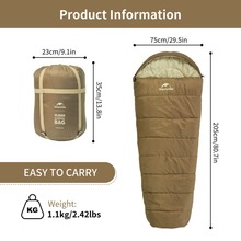 Спальник NATUREHIKE MJ600 CNK2300SD014 brown
