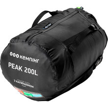 Спальник КЕМПІНГ "Peak" 200L з капюшоном (4823082714995)