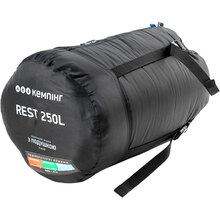 Спальник КЕМПИНГ "Rest" 250L с подушкой (4823082715015)