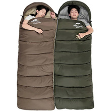 Спальник NATUREHIKE U150 NH20MSD07 11°C Brown (6927595764381-L)