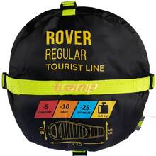 Спальник TRAMP Rover Regular Olive/Grey R (UTRS-050R-R)