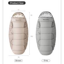 Спальник NATUREHIKE PS200 CNK2350WS026 Beige (6976507664226)