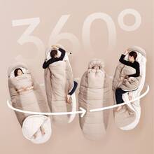 Спальник NATUREHIKE PS200 CNK2350WS026 Beige (6976507664226)