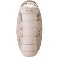 Спальник NATUREHIKE PS200 CNK2350WS026 Beige (6976507664226)