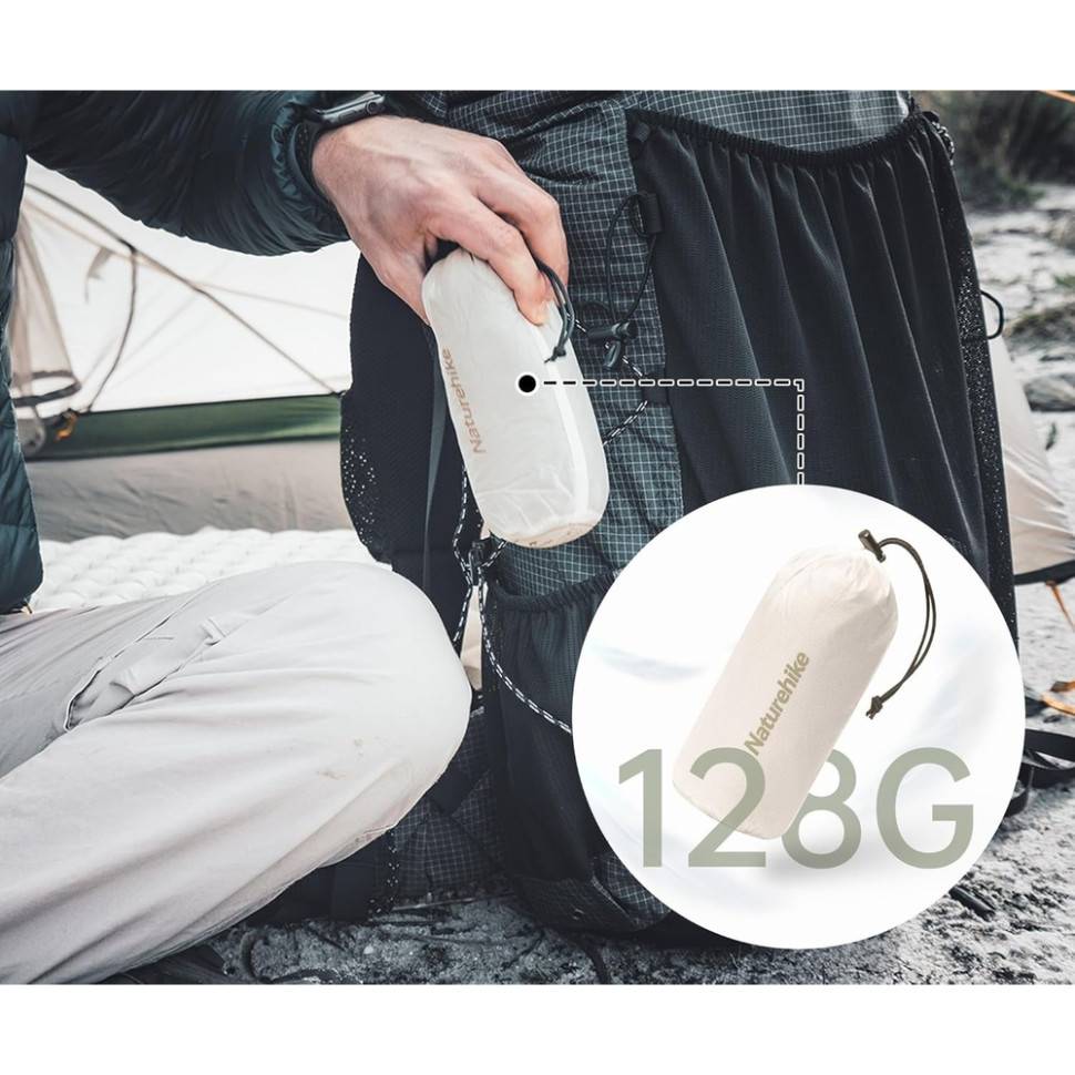 Вкладыш в спальный мешок NATUREHIKE CNH22SD016 Brown (6975641883647) Внутренний материал Нейлон