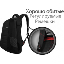 Рюкзак PROMATE Zest 15.4" Black (zest.black)