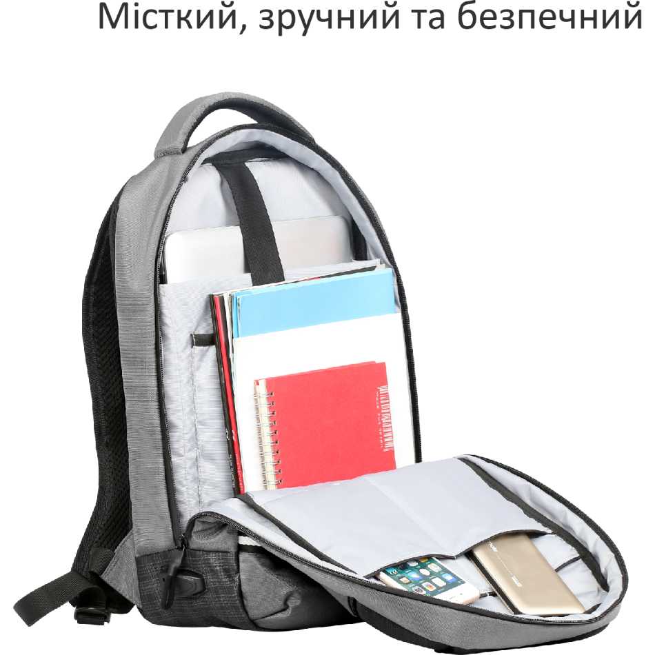 Рюкзак Promate Explorer 13.3" Grey (explorer-bp.grey) Стать універсальний