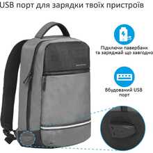 Рюкзак Promate Explorer 13.3" Grey (explorer-bp.grey)