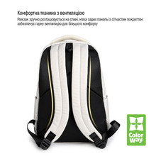 Рюкзак COLORWAY Simple 13.3-15.6" White (CW-BPS133-156-WT)