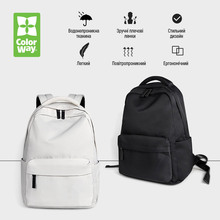Рюкзак COLORWAY Simple 13.3-15.6" White (CW-BPS133-156-WT)
