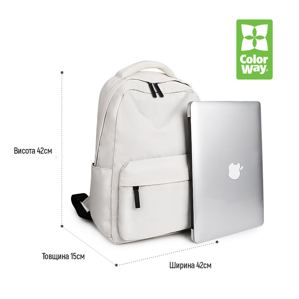 Рюкзак COLORWAY Simple 13.3-15.6" White (CW-BPS133-156-WT) Матеріал нейлон