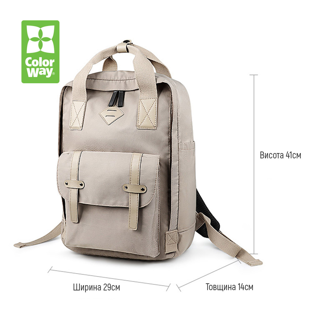 Рюкзак COLORWAY Modern 13.3-15.6" Purple (CW-BPM133-156-PL) Пол женский
