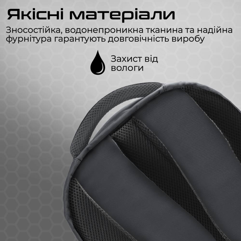 Зовнішній вигляд Рюкзак PROMATE Limber-BP 15.6" Black (limber-bp.black)