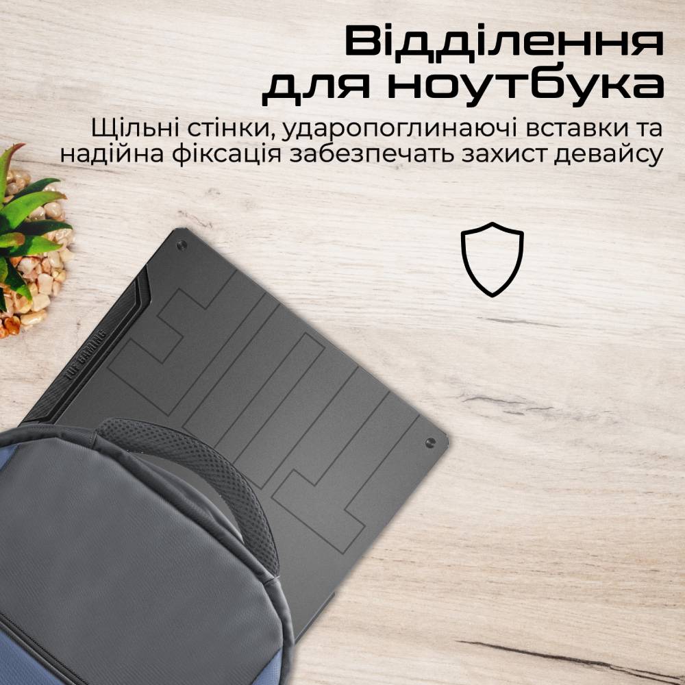 Рюкзак PROMATE Limber-BP 15.6" Black (limber-bp.black) Об’єм 11