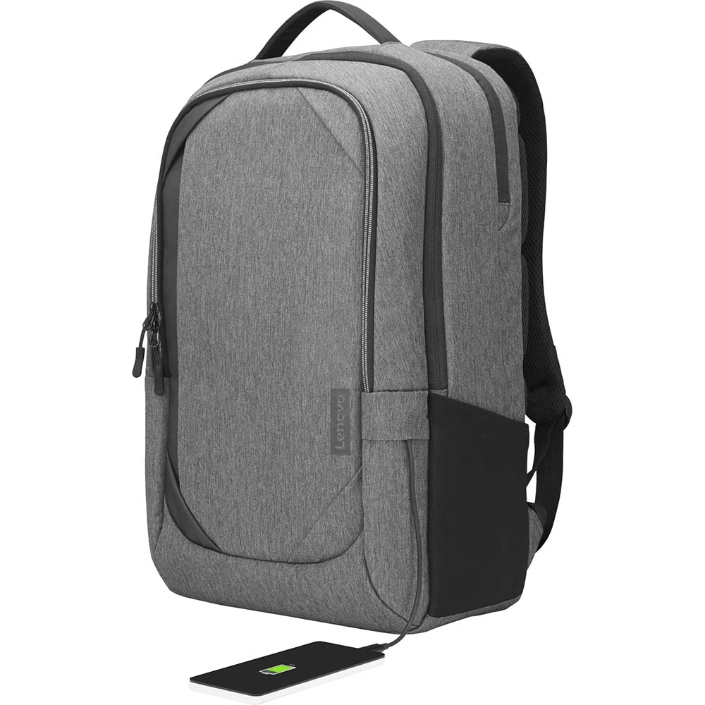 Рюкзак LENOVO Business Casual 17" Grey (4X40X54260) Количество отделений 2