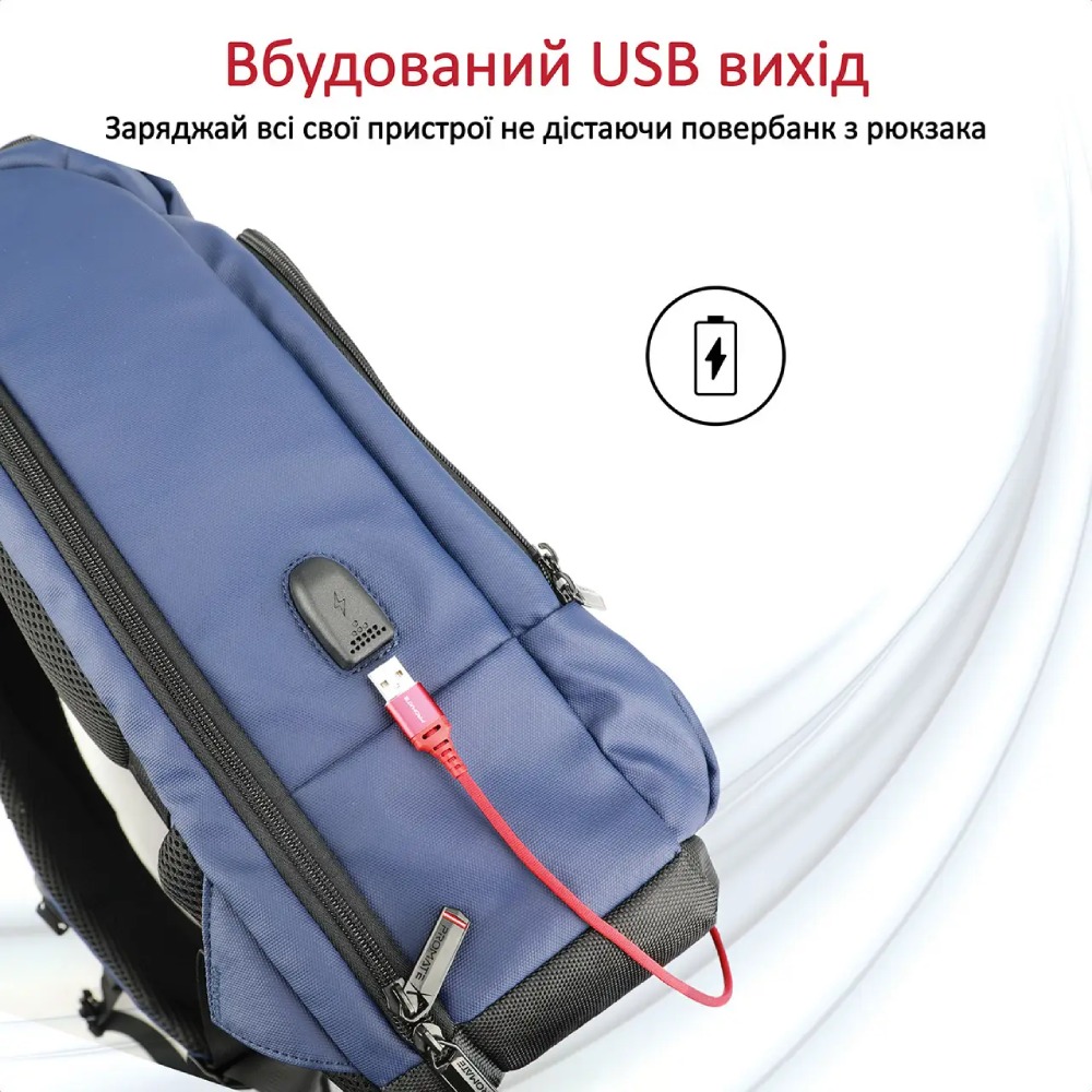 Рюкзак PROMATE TrekPack-BP 17.3" Blue (trekpack-bp.blue) Кількість відділень 2