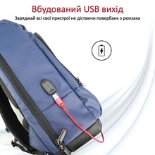 Рюкзак PROMATE TrekPack-BP 17.3" Blue (trekpack-bp.blue)