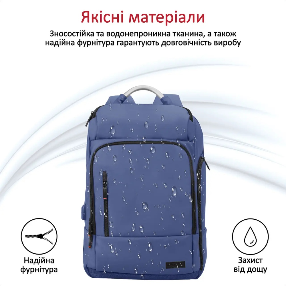 Зовнішній вигляд Рюкзак PROMATE TrekPack-BP 17.3" Blue (trekpack-bp.blue)