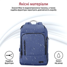 Рюкзак PROMATE TrekPack-BP 17.3" Blue (trekpack-bp.blue)