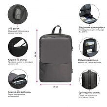 Рюкзак NIKIBO Pioneer 21 л Grey (30012305-07) Рюкзак NIKIBO Pioneer 21 л Grey (30012305-07)