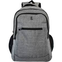 Рюкзак SEMI LINE 21 Grey (P8310-1)