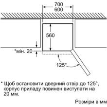 Холодильник SIEMENS KG49NSB31