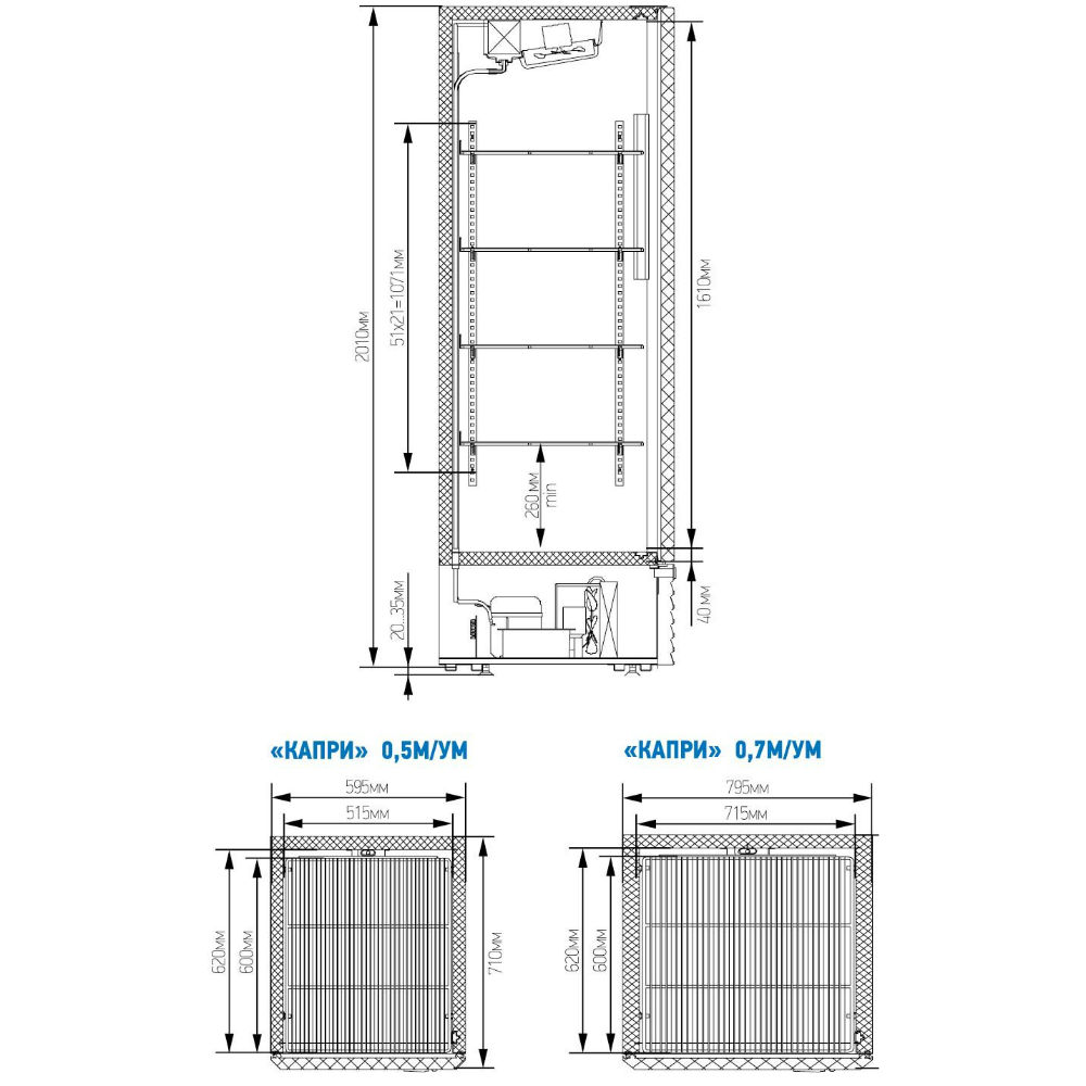 Холодильна шафа МАРІХОЛОДМАШ КАПРІ 0,5 М Тип холодильника однокамерний