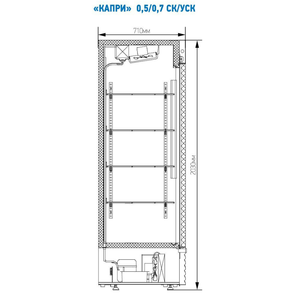 Холодильник витрина МАРИХОЛОДМАШ КАПРИ 0,5СК Тип холодильника холодильник-витрина