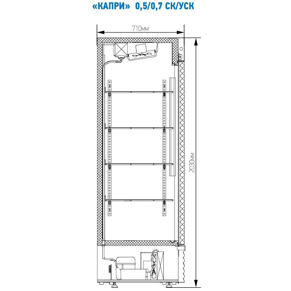 Холодильник вітрина МАРІХОЛОДМАШ КАПРІ 0,7 СК Тип холодильника холодильник-вітрина