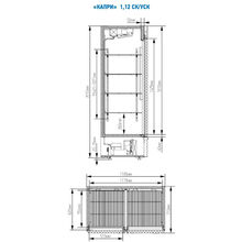 Холодильна шафа МАРІХОЛОДМАШ КАПРІ 1,12 СК купе