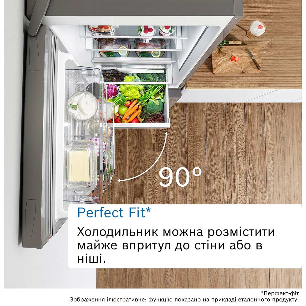 Холодильник BOSCH KGN39XW326 ᐉ купить в FOXTROT ⁕ цены, отзывы