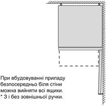 Холодильник SIEMENS iQ300 KG39NXX316