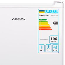 Холодильник DELFA TTH-50