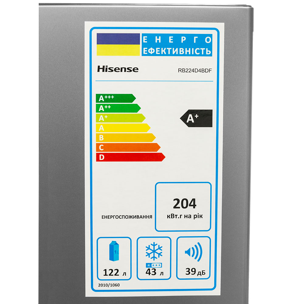 Внешний вид Холодильник HISENSE RB224D4BDF