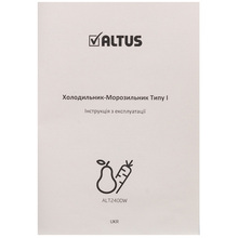 Холодильник ALTUS ALT240DW