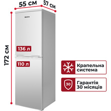 Холодильник GRIFON DFN-172W