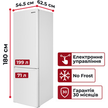 Холодильник GRIFON NFN-180W