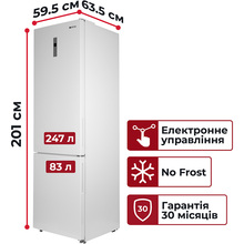 Холодильник GRIFON NFND-200W