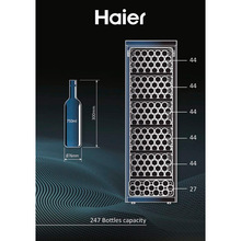 Винна шафа HAIER HWS247FDU1