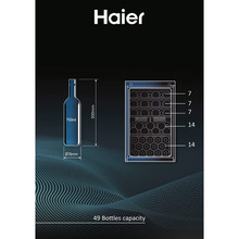 Винна шафа HAIER HWS49GAE