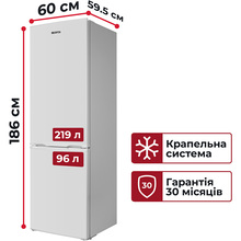 Холодильник GRIFON DFN-185W