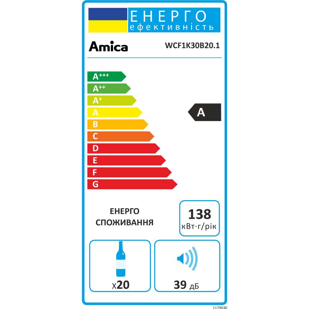 В Україні Винна шафа AMICA WCF1K30B20.1