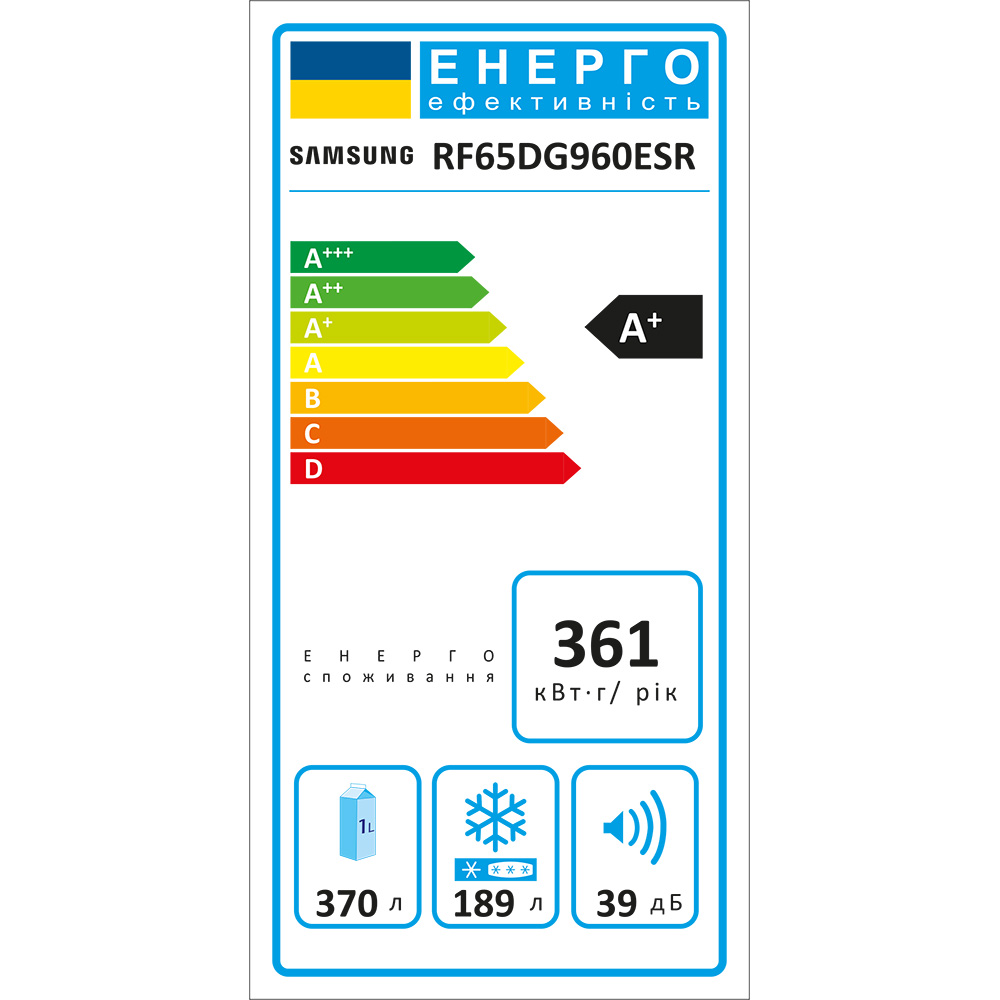 В интернет магазине Холодильник SAMSUNG RF65DG960ESRUA