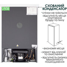 Холодильник PRIME TECHNICS RS 802 ET