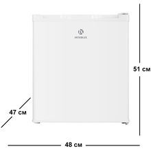Холодильник INTERLUX ILR-0050W