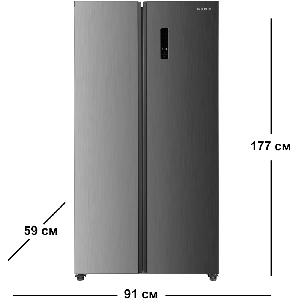 Холодильник INTERLUX ILRS-100SBS Розморожування морозильної камери No Frost